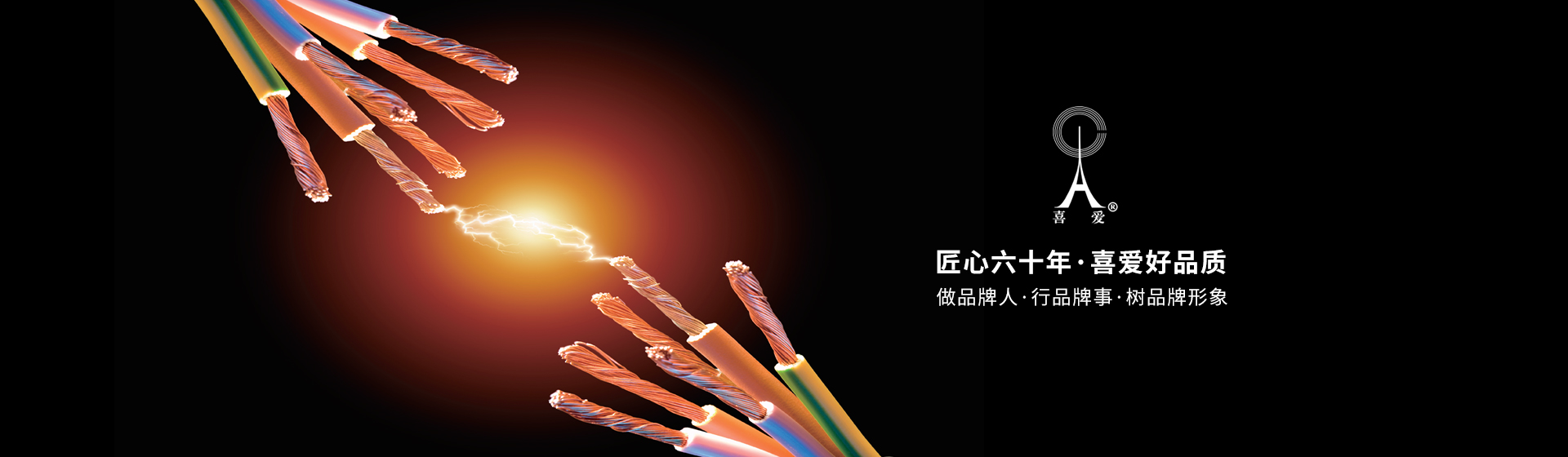 官方價目表